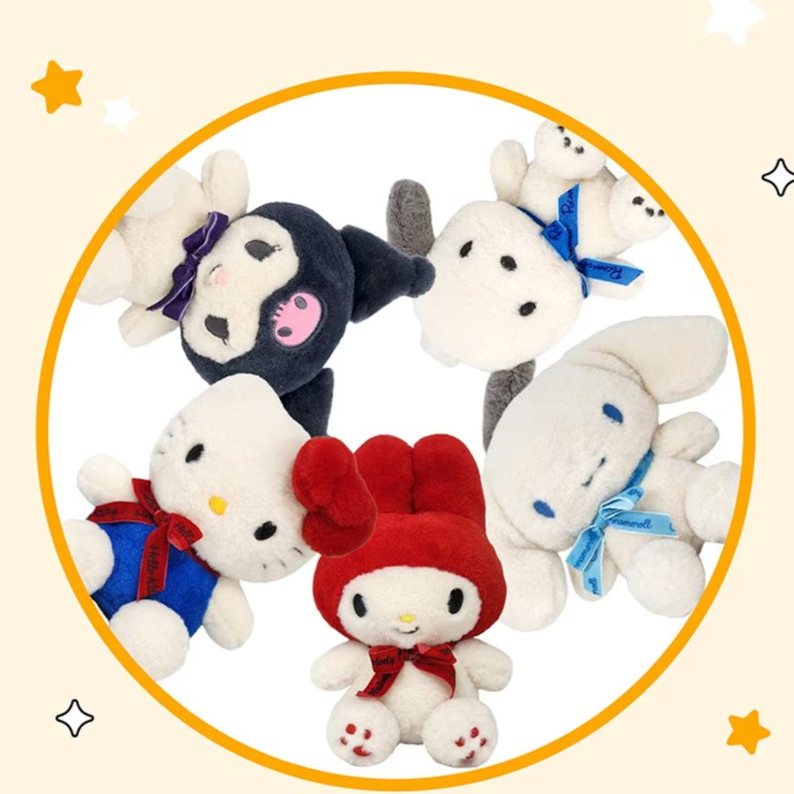SANRIO© Retro Hanging Plush (Korea Edition)
