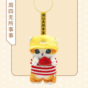 MOFUSAND© Hanging Plush