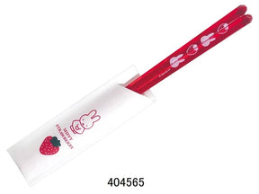 MIFFY© Strawberry Tableware (Japan Edition)