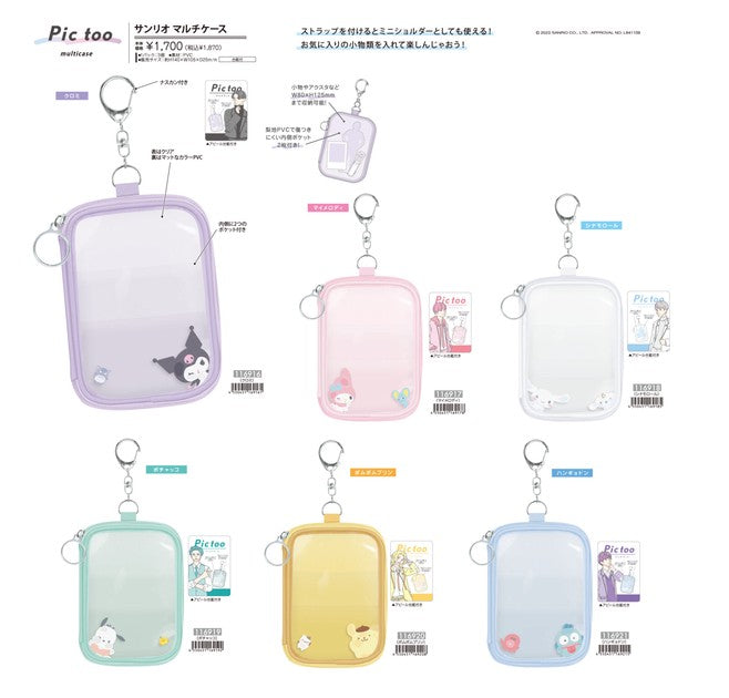SANRIO© Pictoo Window Pouch (Japan Edition)