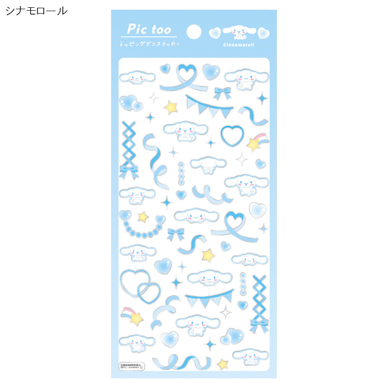 SANRIO© Party Ribbons Pic Too Sticker (Japan Edition)