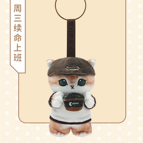 MOFUSAND© Hanging Plush