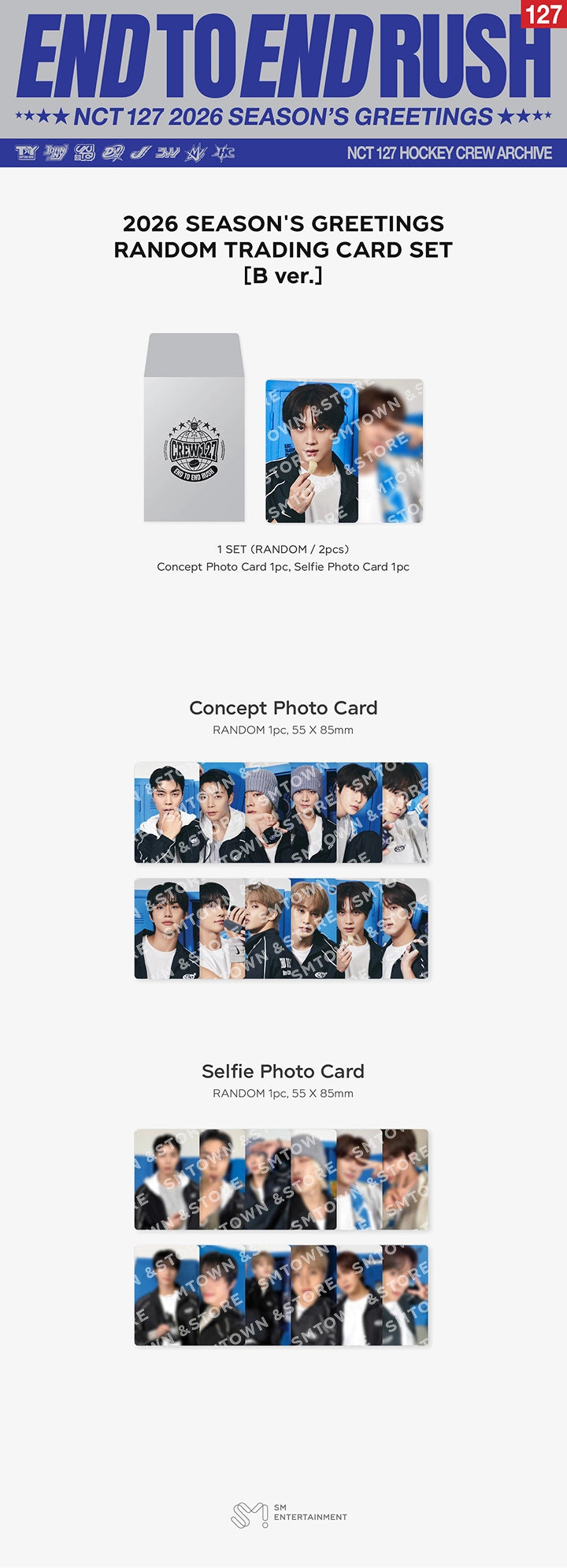 NCT 127 - 2026 SM ARTIST SEASON'S GREETINGS RANDOM TRADING CARD