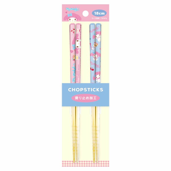 SANRIO© Chopsticks 18cm x 2 (Japan Edition)