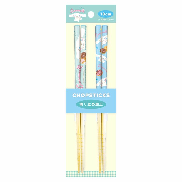 SANRIO© Chopsticks 18cm x 2 (Japan Edition)