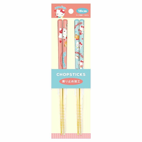 SANRIO© Chopsticks 18cm x 2 (Japan Edition)