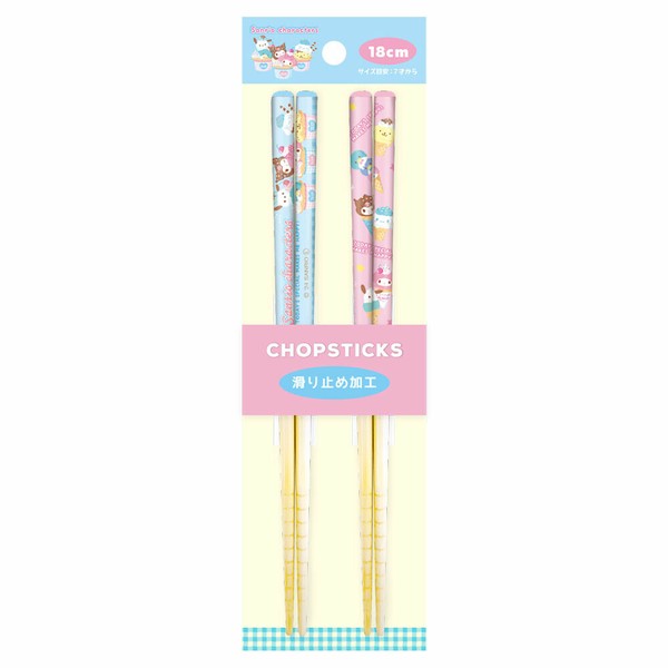 SANRIO© Chopsticks 18cm x 2 (Japan Edition)
