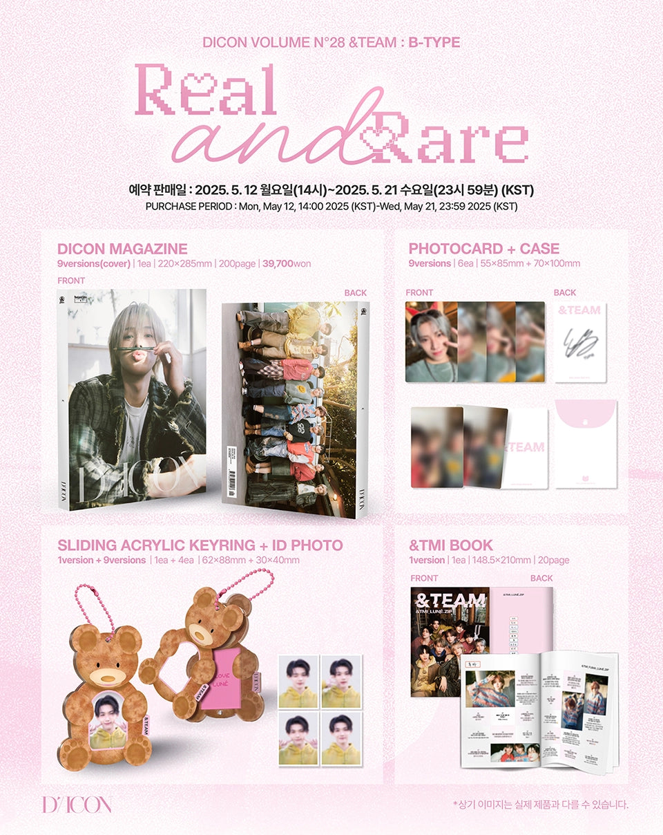 DICON VOLUME N°28 &TEAM REAL AND RARE