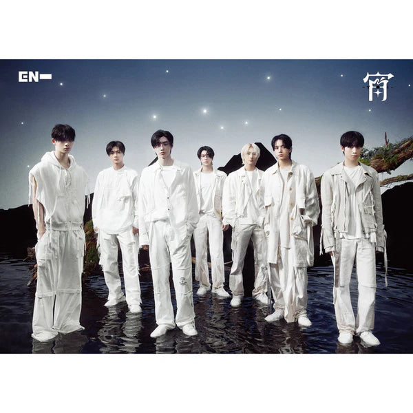 ENHYPEN JAPAN 4TH SINGLE - 宵 -YOI- (LIMITED)