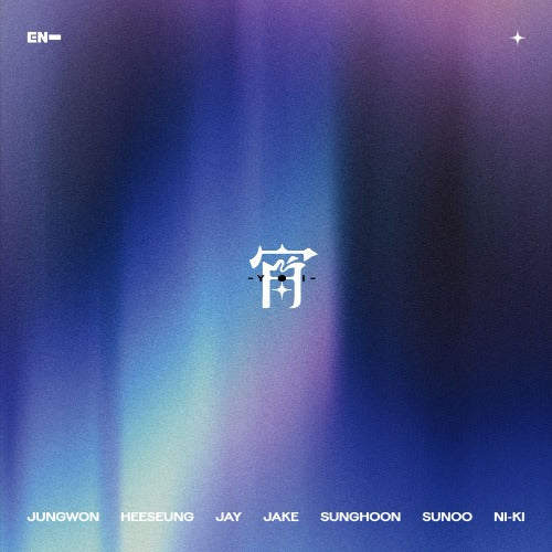 ENHYPEN JAPAN 4TH SINGLE - 宵 -YOI- (STANDARD EDITION)