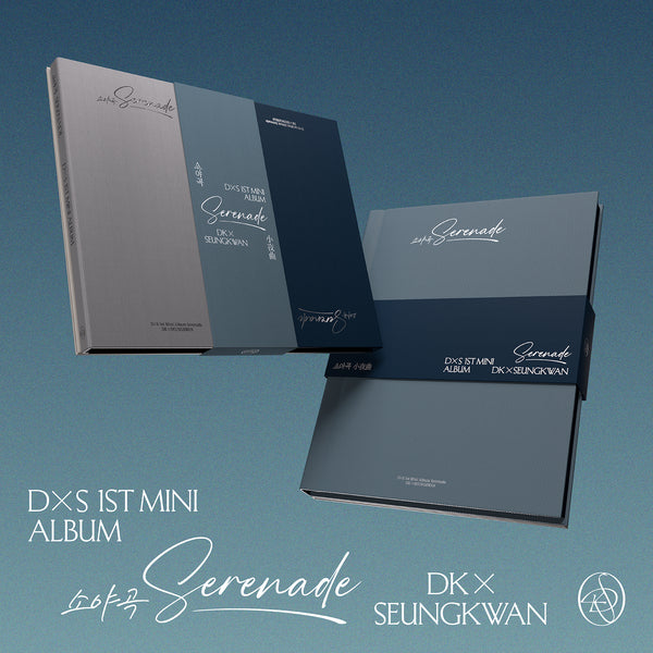 DXS (SEVENTEEN) 1ST MINI ALBUM - SERENADE