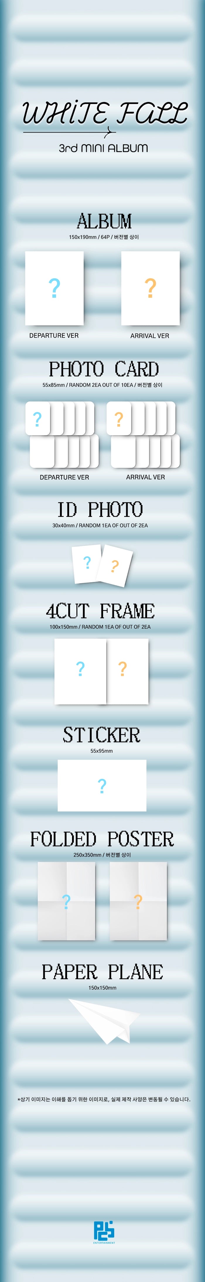 SEVENUS 3RD MINI ALBUM - WHITE FALL (DEPARTURE VER, ARRIVAL VER)