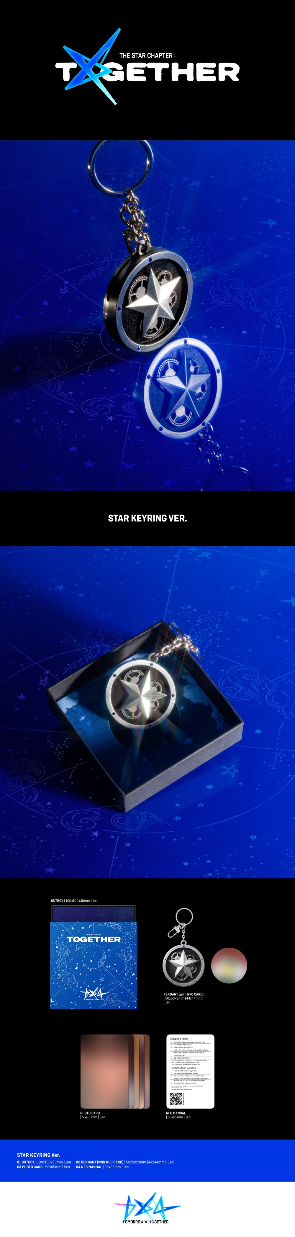 TOMORROW X TOGETHER (TXT) - THE STAR CHAPER: TOGETHER (STAR KEYRING VER.)