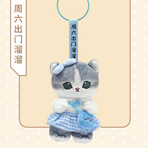 MOFUSAND© Hanging Plush