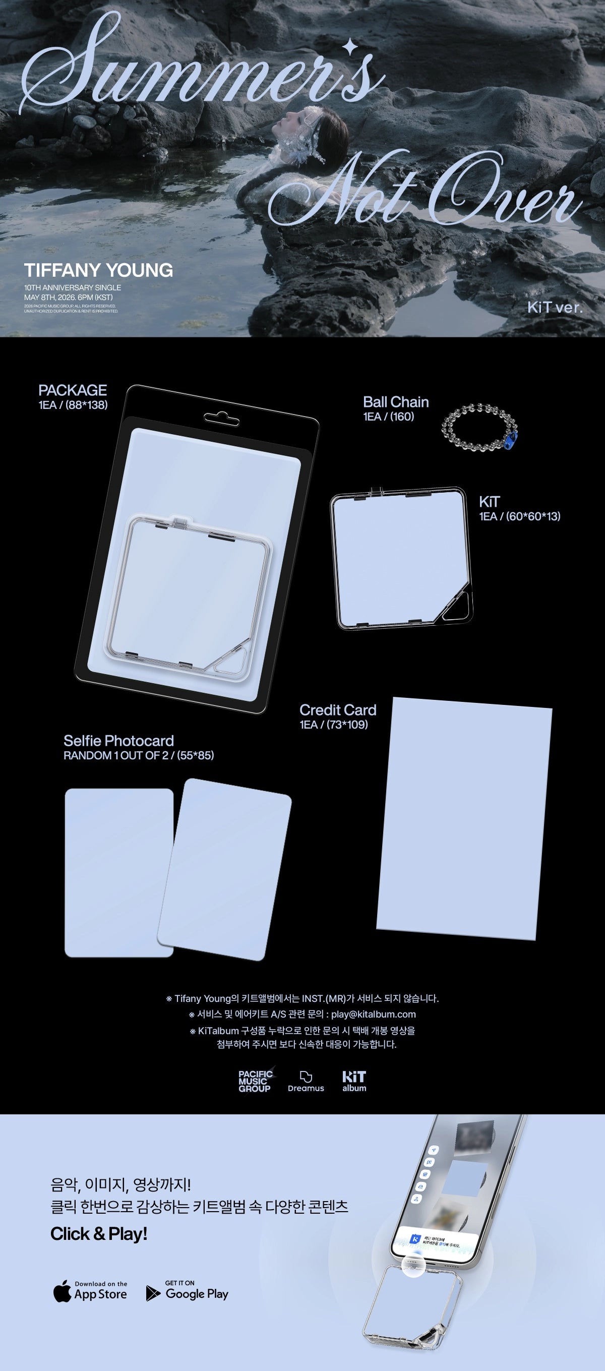 TIFFANY YOUNG SINGLE ALBUM - SUMMER'S NOT OVER