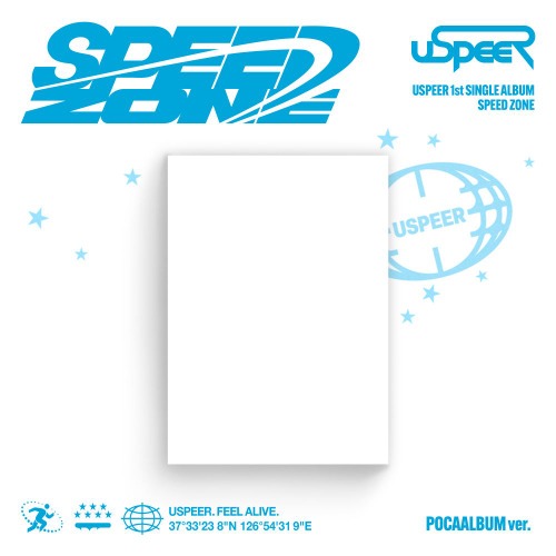 USPEER 1ST SINGLE ALBUM - SPEED ZONE (POCA ALBUM VER.)