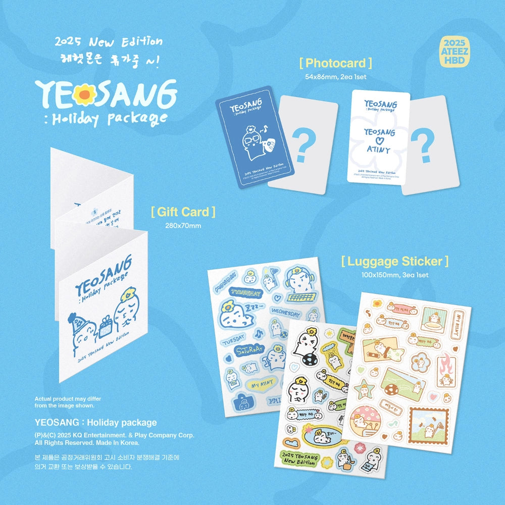 ATEEZ - YEOSANG : HOLIDAY PACKAGE MD