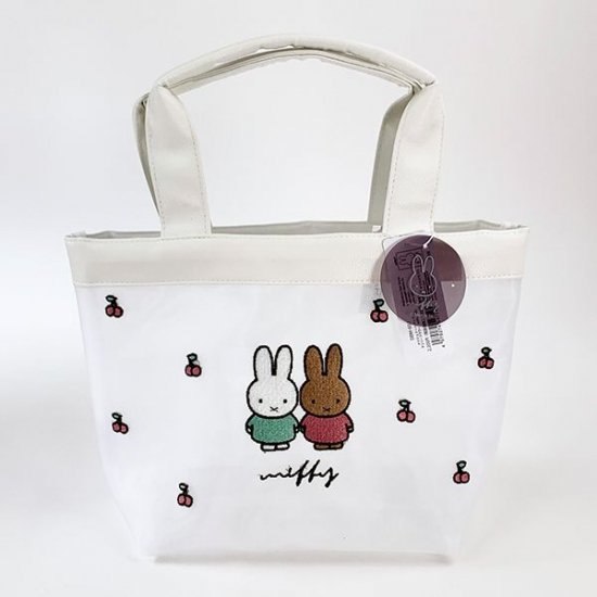 MIFFY© Hand Bag (Japan Edition)