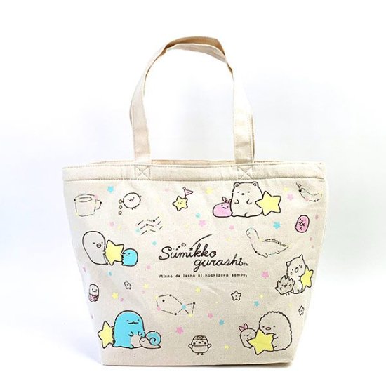 SUMIKKO GURASHI© Insulated Grocery Bag (Japan Edition)