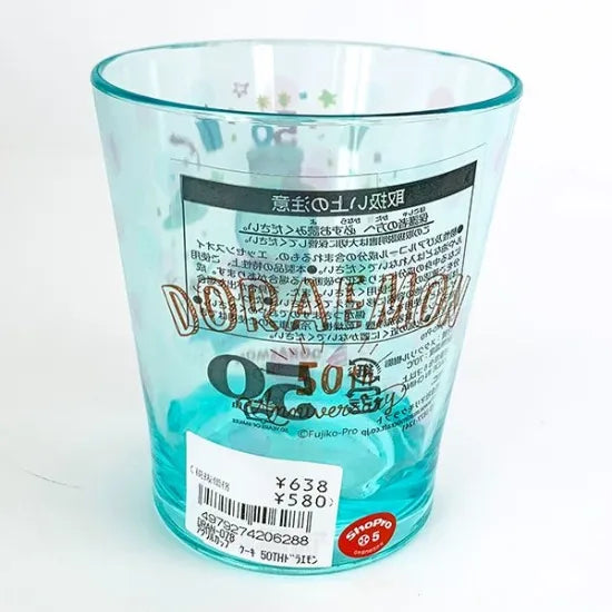 DORAEMON© 50th Birthday Acrylic Cup (Japan Edition)
