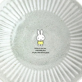 MIFFY© Grey Plate (Japan Edition)