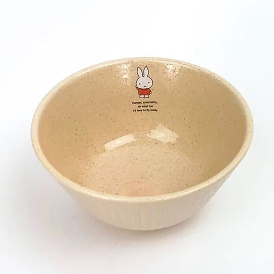 MIFFY© Pink Bowl/Plate (Japan Edition)