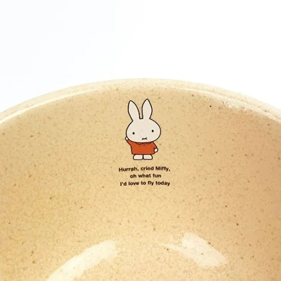 MIFFY© Pink Bowl/Plate (Japan Edition)