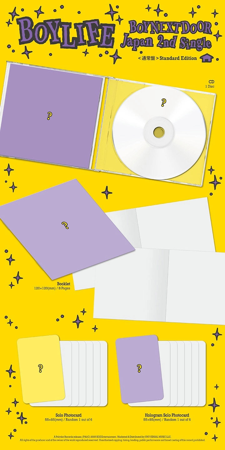 BOYNEXTDOOR JAPAN 2ND SINGLE - BOYLIFE (STANDARD EDITION)