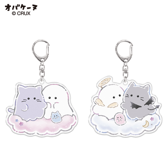 CRUX© Obakenu Name Keychain (Japan Edition)