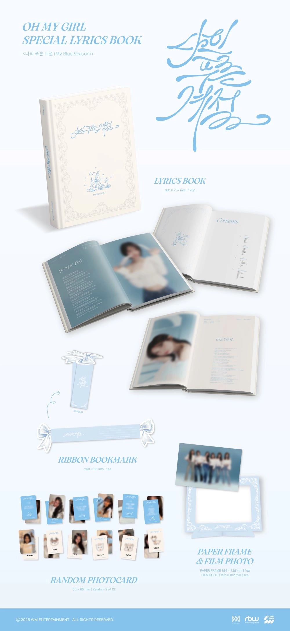 OH MY GIRL SPECIAL LYRICS BOOK - MY BLUE SEASON