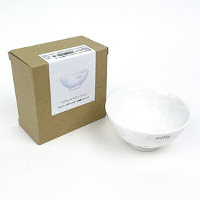 MIFFY© Face Bowl (Japan Edition)