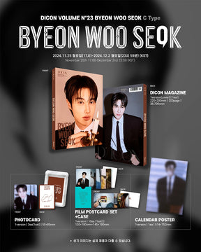 (POB) DICON VOLUME N°23 BYEON WOO SEOK