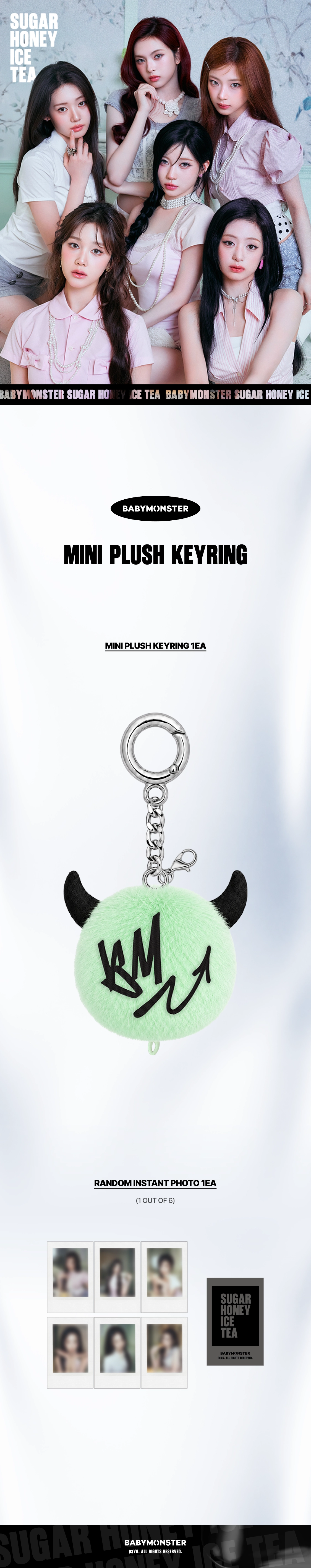 BABYMONSTER - [SUGARHONEY] MINI PLUSH KEYRING