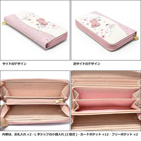 SANRIO© Hello Kitty 50th Anniversary Long Wallet Leather (Japan Edition)