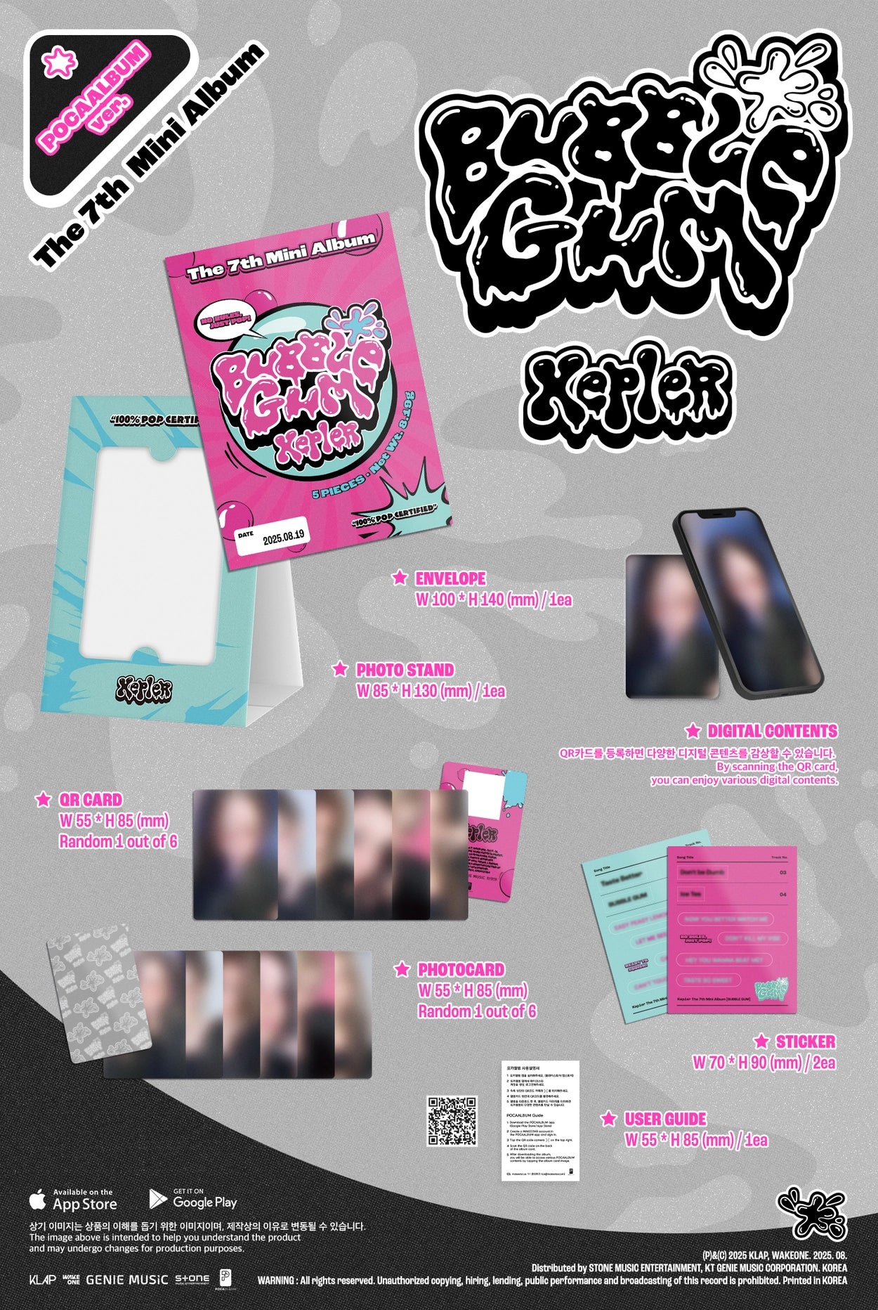 KEP1ER THE 7TH MINI ALBUM - BUBBLE GUM (POCAALBUM VER.)