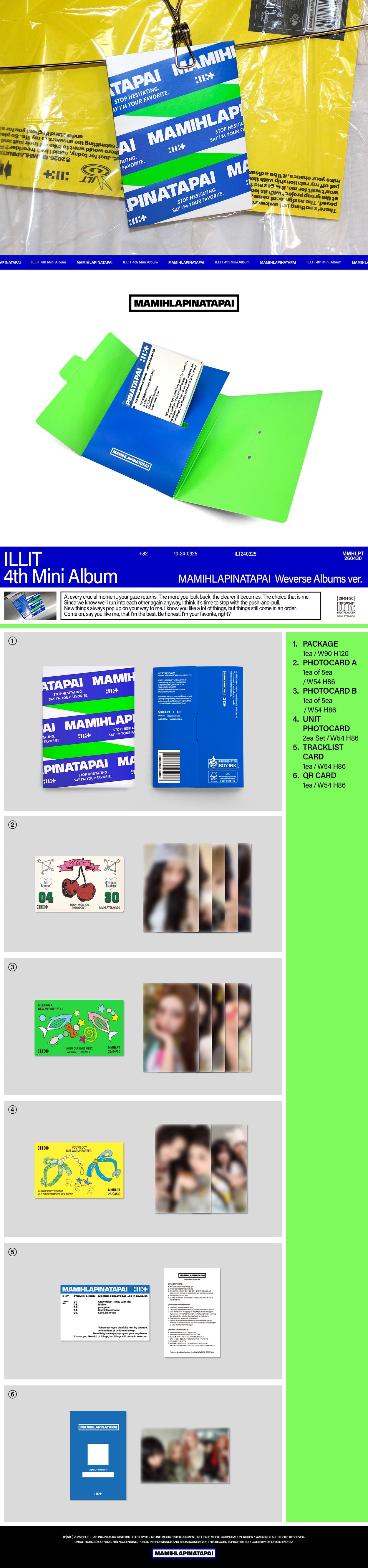 ILLIT 4TH MINI ALBUM - MAMIHLAPINATAPAI (WEVERSE ALBUMS VER.)