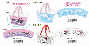 SANRIO© Basket (Japan Edition)