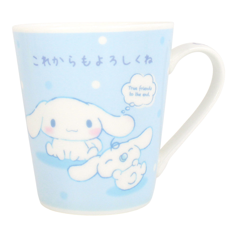 SANRIO© Message Mug (Japan Edition)
