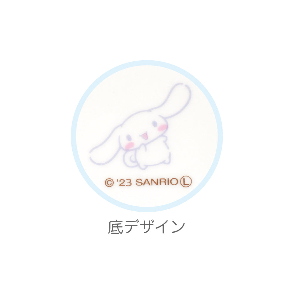 SANRIO© Message Mug (Japan Edition)