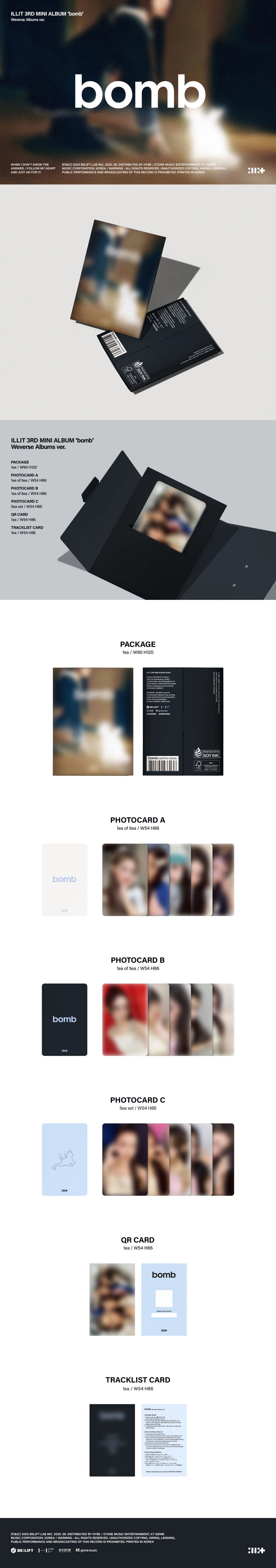 ILLIT 3RD MINI ALBUM - BOMB (WEVERSE ALBUMS VER.)