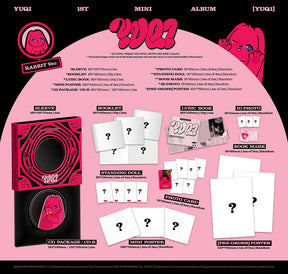 (G)I-DLE - YUQI: 1ST MINI ALBUM - YUQ1