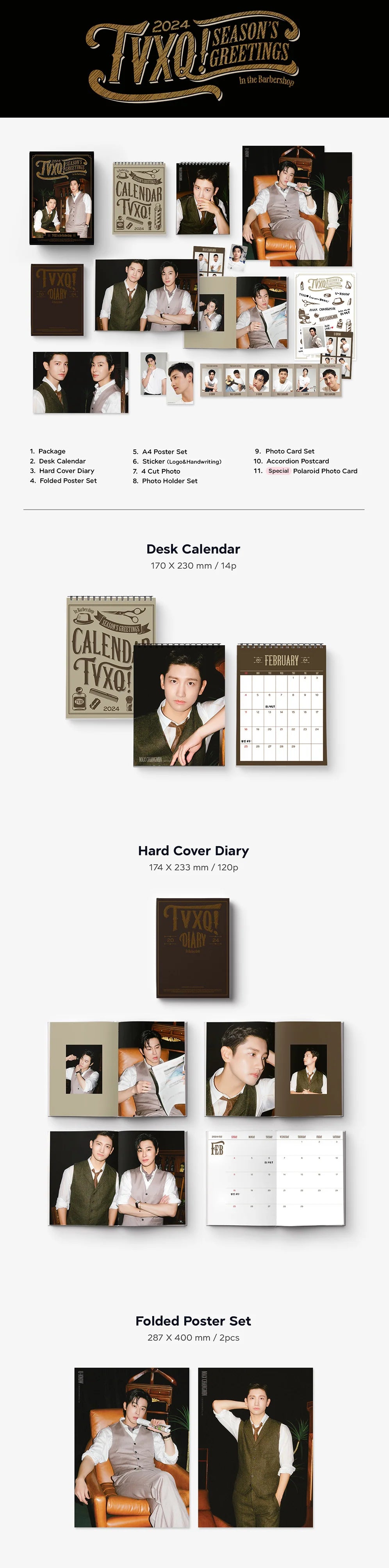 TVXQ! - 2024 SEASON'S GREETINGS