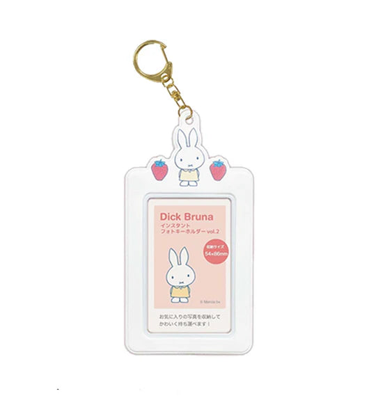 MIFFY© & Friends Photocard Holder (Japan Edition)