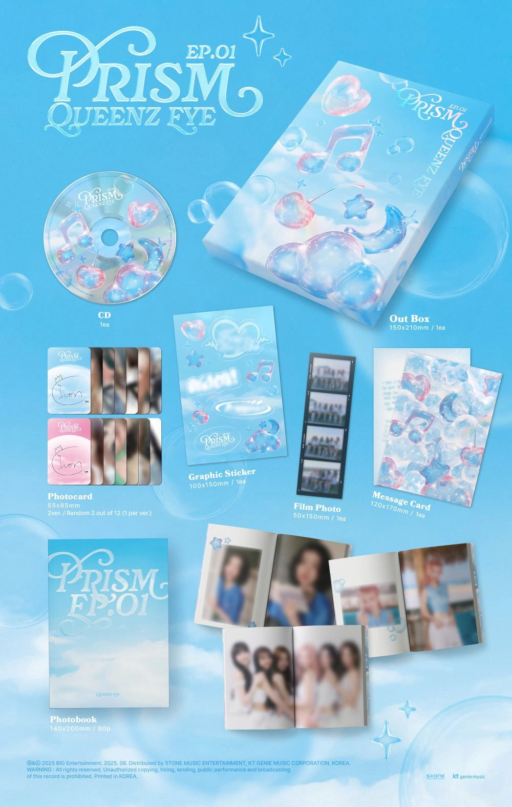 QUEENZ EYE 1ST MINI ALBUM - PRISM EP.01