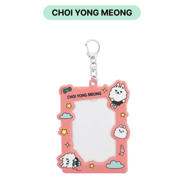 TOMORROW X TOGETHER (TXT) - PPULBATU PLUSH PHOTOCARD HOLDER