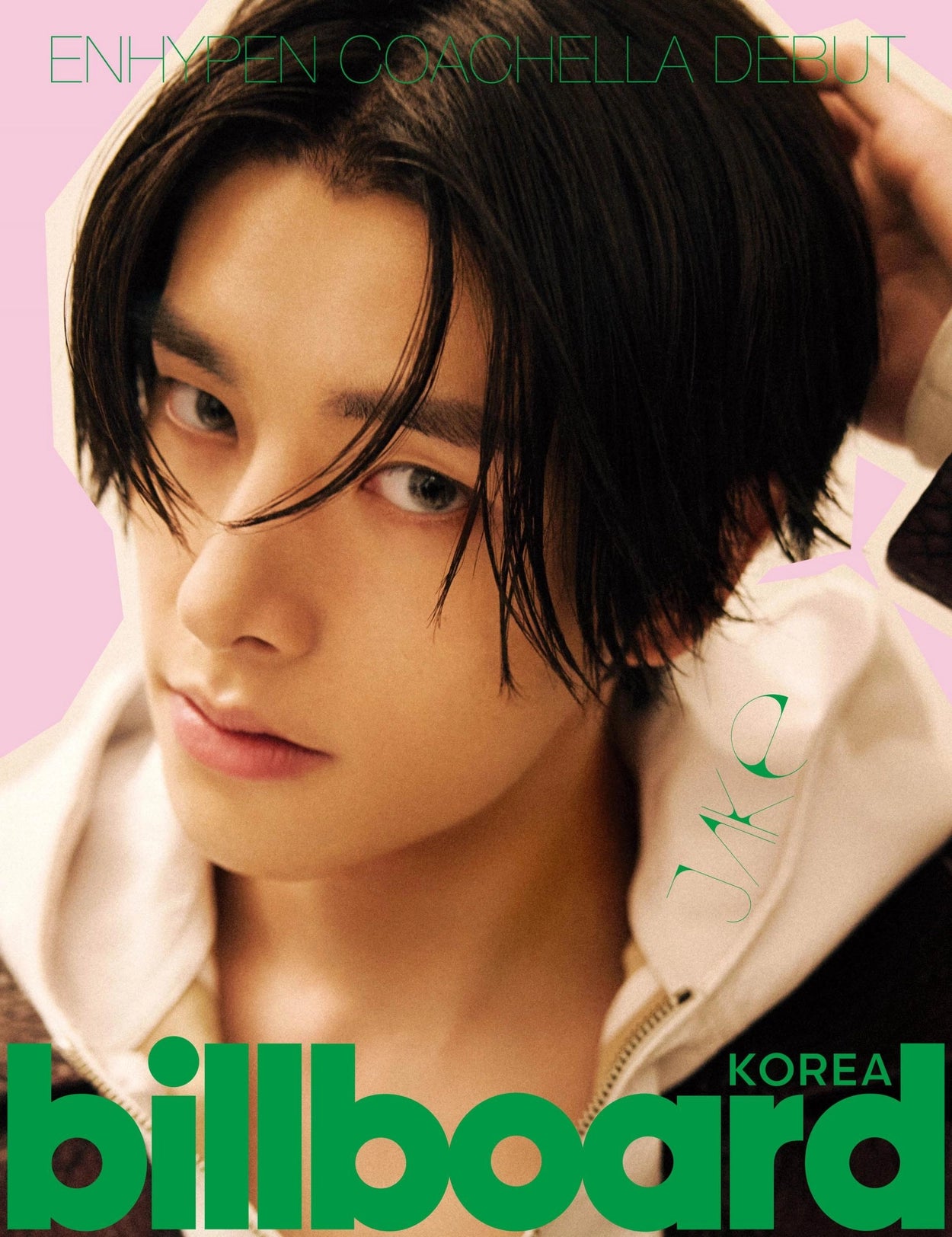 BILLBOARD KOREA - ENHYPEN SPECIAL EDITION (+POSTCARD)