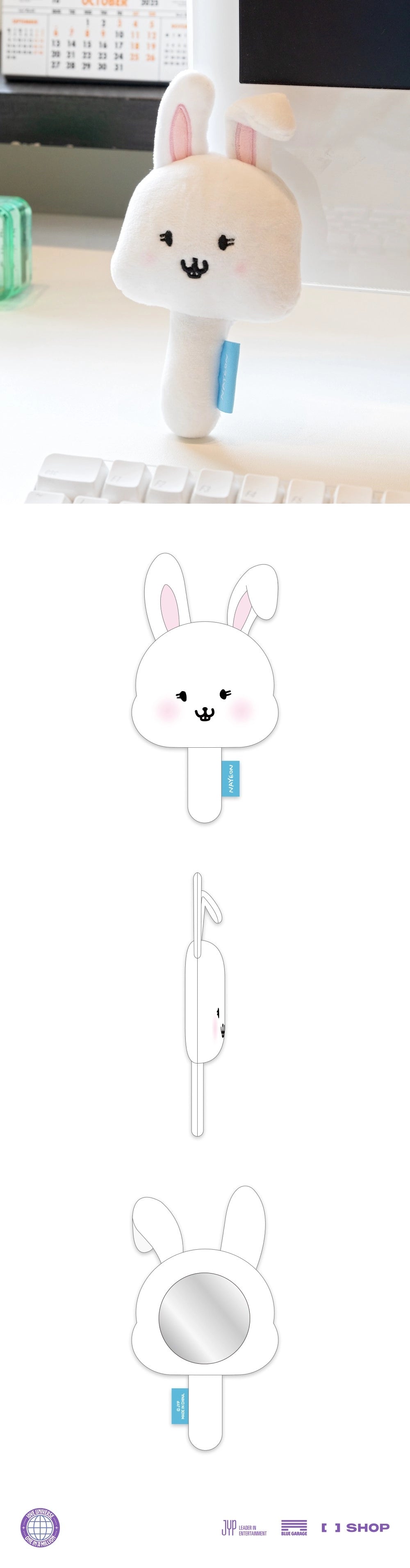 TWICE - [10VE UNIVERSE] NAYEON PLUSH HAND MIRROR OFFICIAL MD