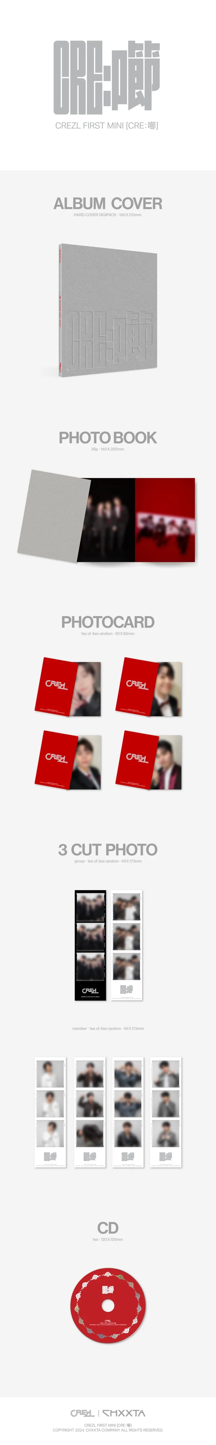 CREZL 1ST MINI ALBUM - CRE:㘉