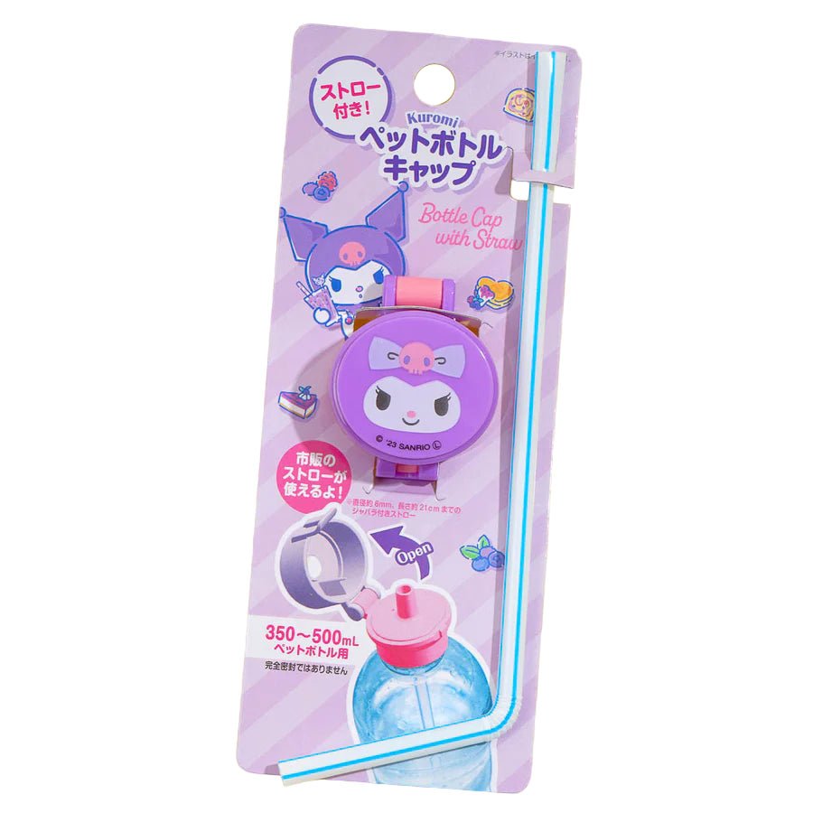 SANRIO© Bottle Cap with Straw (Japan Limited Edition)