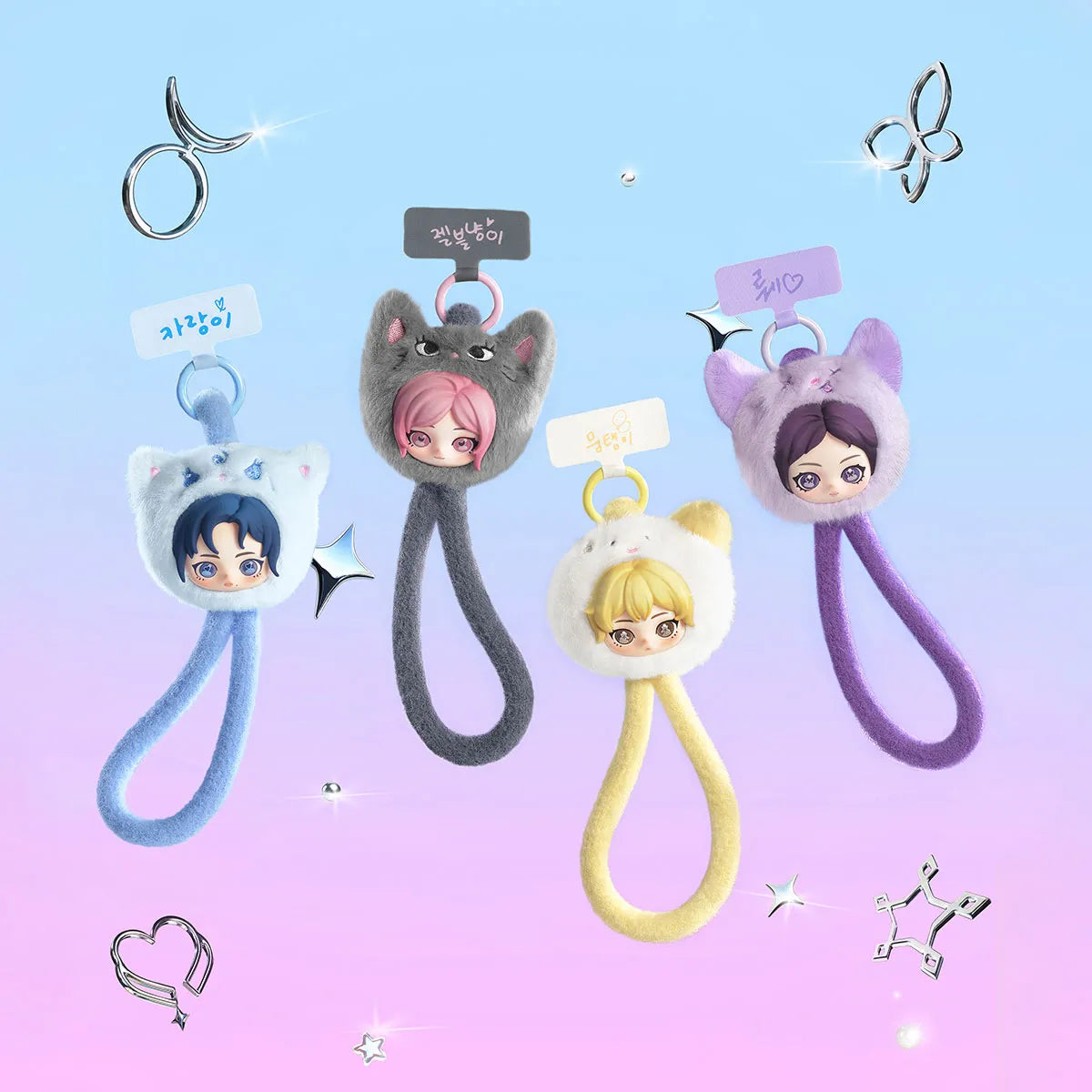POP MART x AESPA Authentic Fluffy Club Series Phone Lanyard